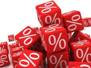 РАСПРОДАЖА